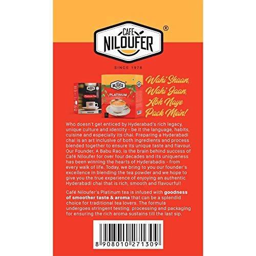 Cafe Niloufer Platinum Tea Powder - Vamzn#