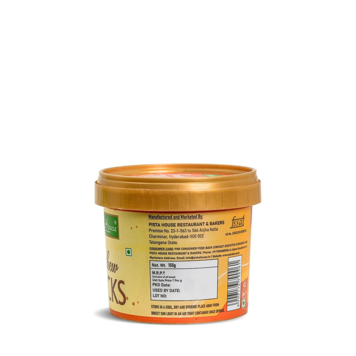 Cashew Sticks 150g - Vamzn#