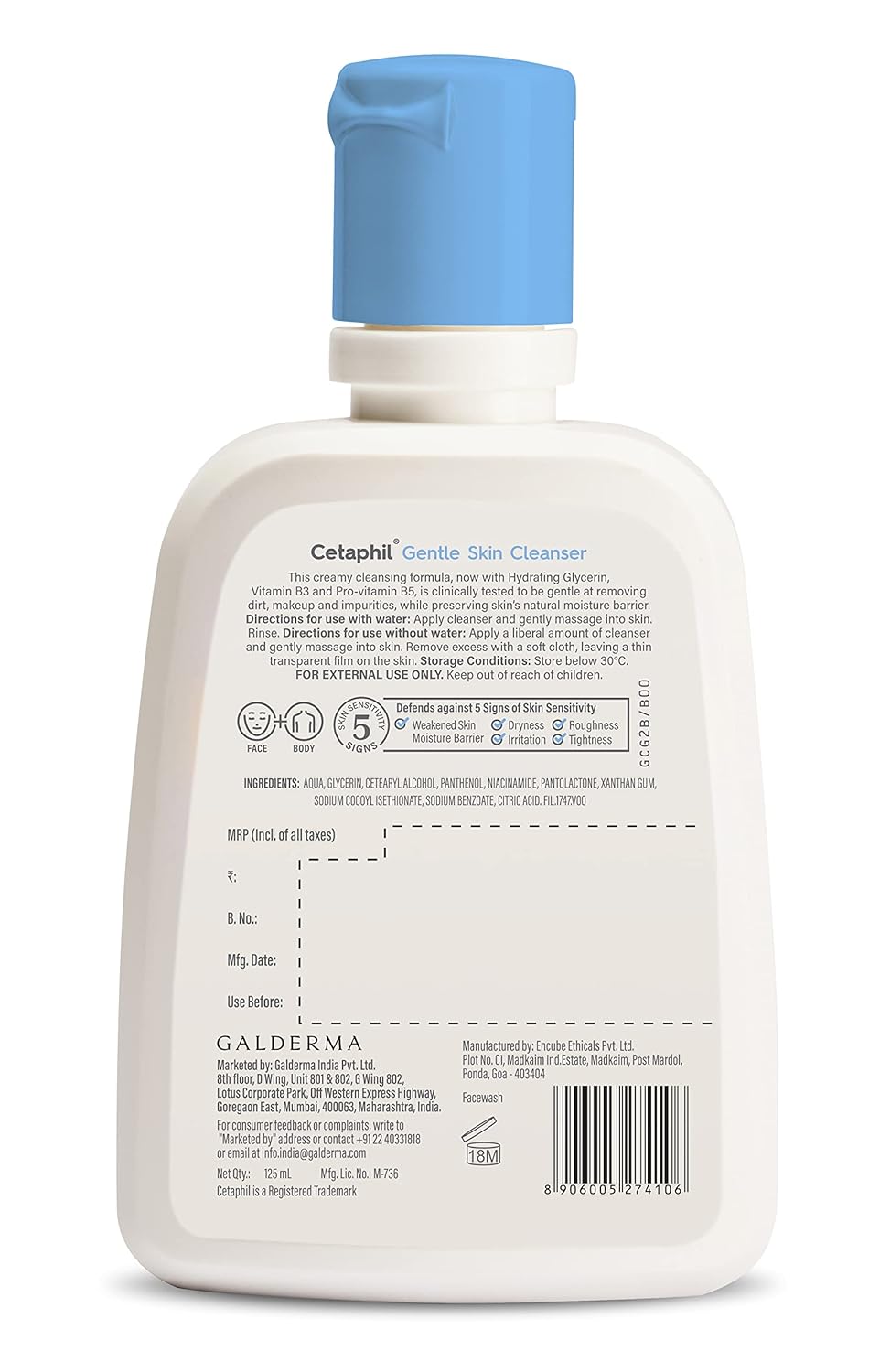 Cetaphil Face Wash Gentle Skin Cleanser for Dry to Normal, Sensitive Skin, 125 ml Hydrating Face Wash with Niacinamide, Vitamin B5 - Vamzn#