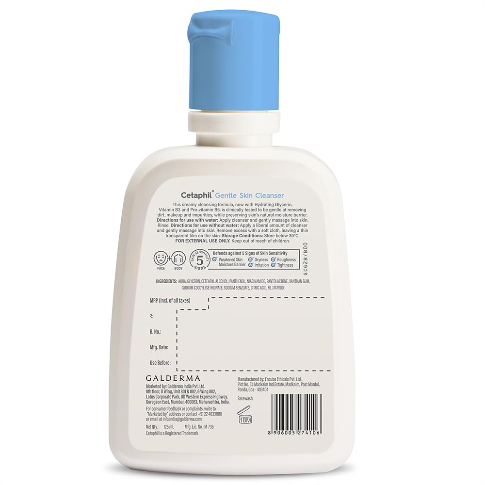 Cetaphil Face Wash Gentle Skin Cleanser for Dry to Normal, Sensitive Skin, 125 ml Hydrating Face Wash with Niacinamide, Vitamin B5 - Vamzn#