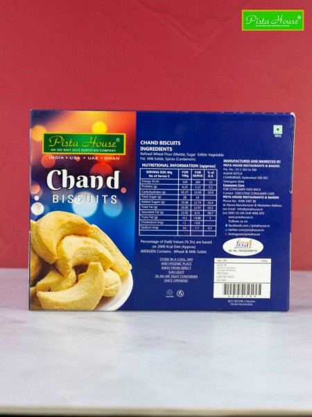 Chand Biscuit 200 GMS - Vamzn#