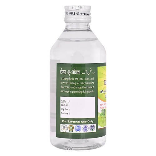 Cipzer Raughan - e - Aamla Hair Oil - Vamzn#