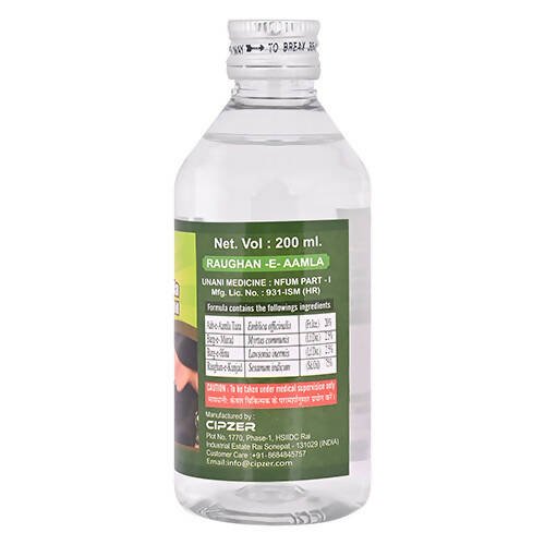 Cipzer Raughan - e - Aamla Hair Oil - Vamzn#
