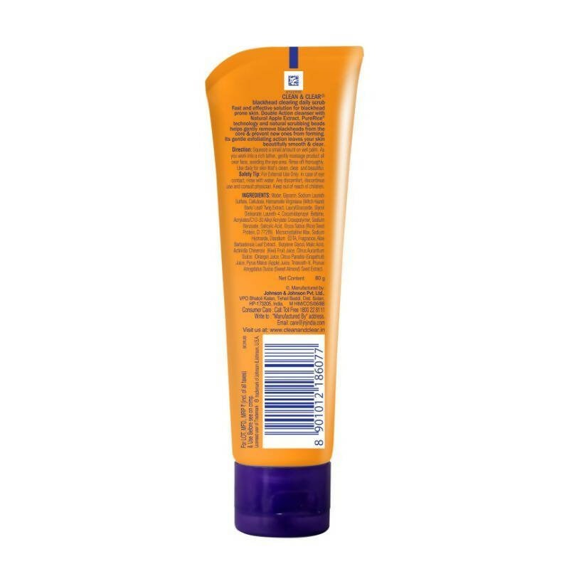 Clean & Clear Blackhead Clearing Daily Scrub - Vamzn#