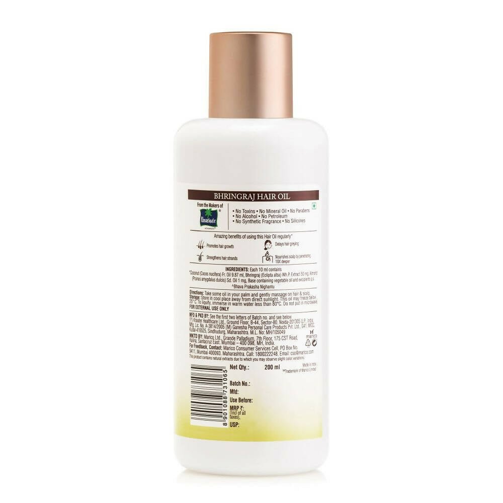 Coco Soul Bhringraj Hair Oil - Vamzn#