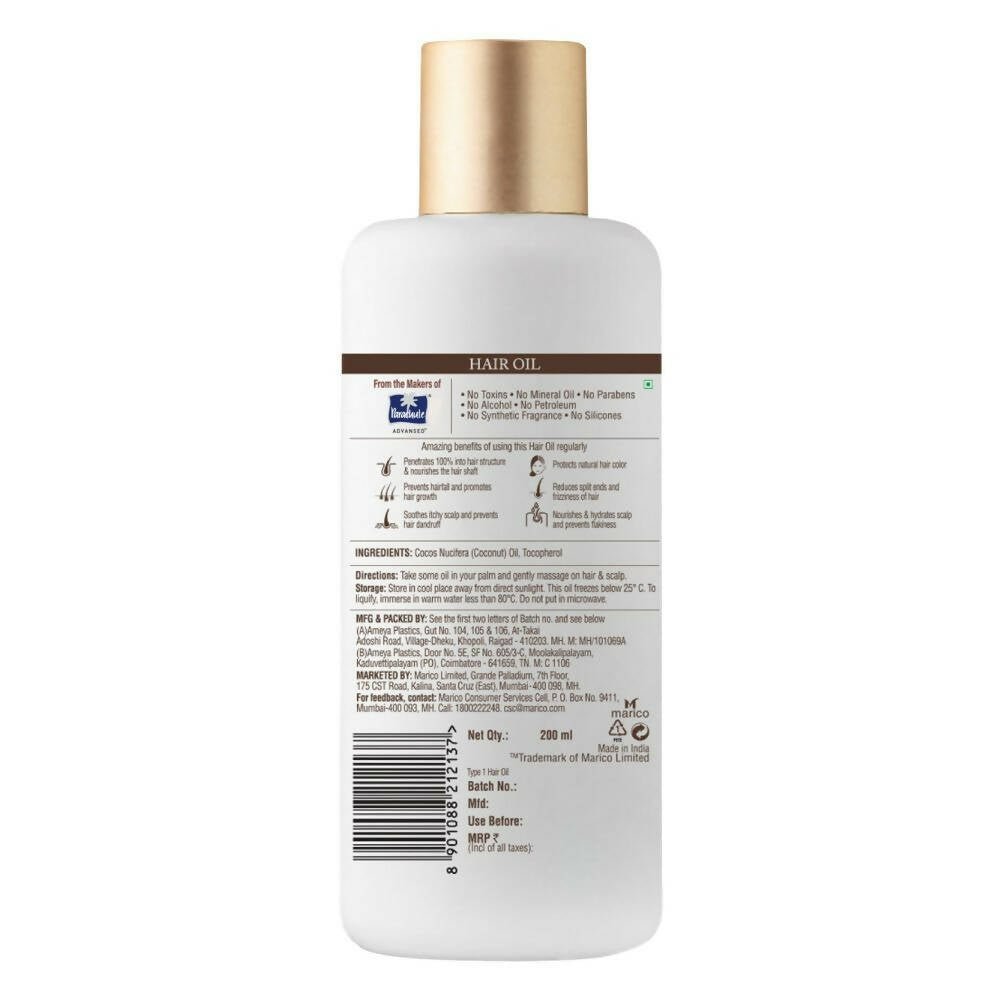Coco Soul Extra Virgin Coconut Hair Oil - Vamzn#