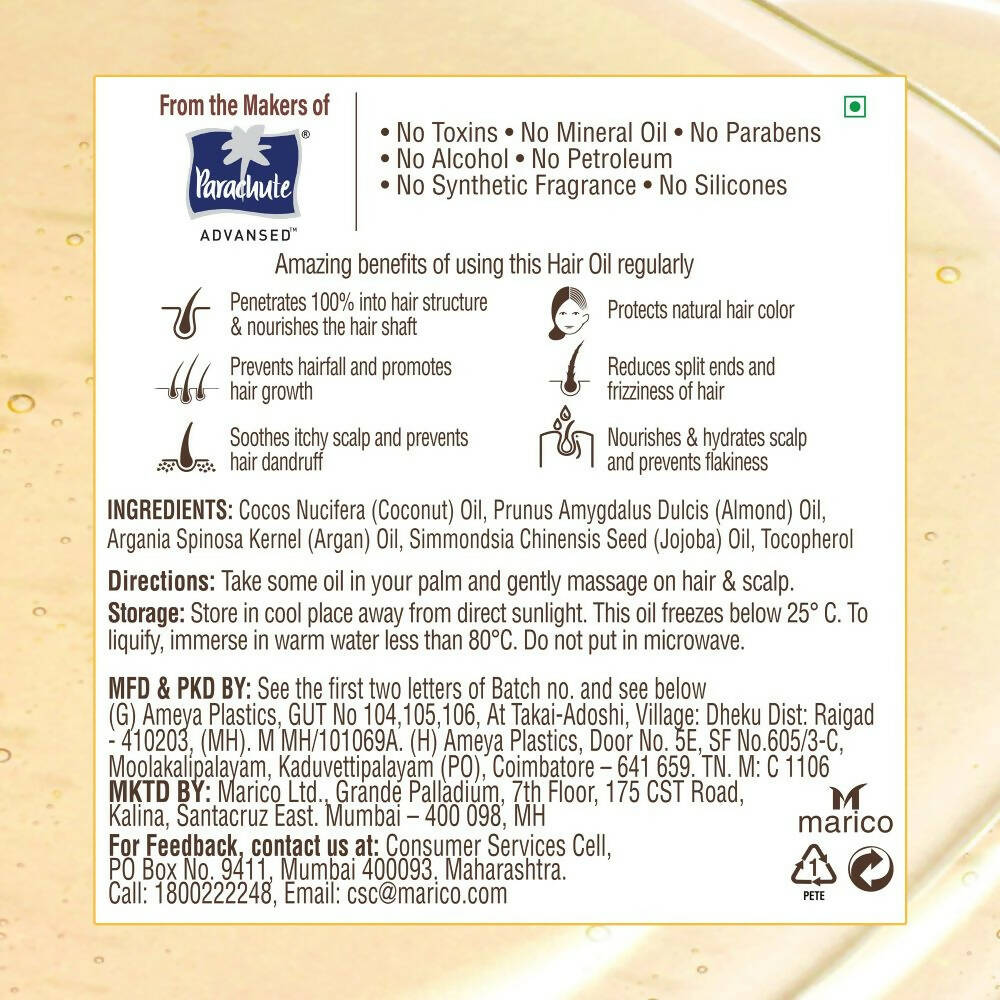 Coco Soul Extra Virgin Coconut Hair Oil - Vamzn#