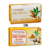 Patanjali Haldi Chandan Kanti Body Cleanser