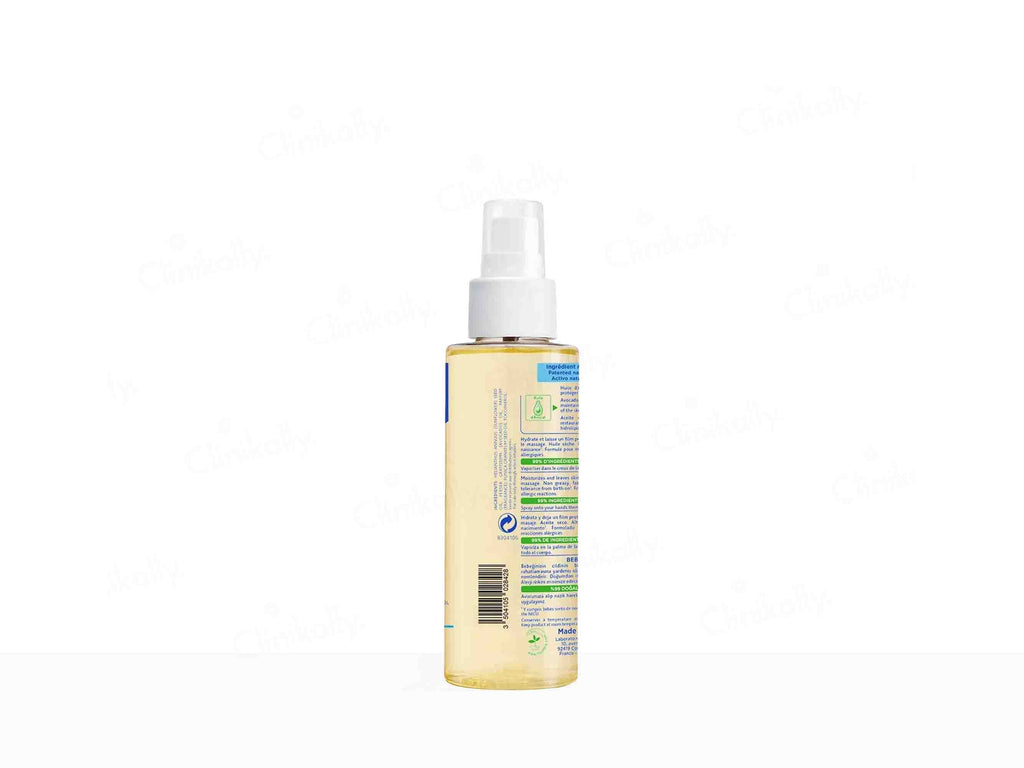 Mustela Baby Massage Oil With Avocado