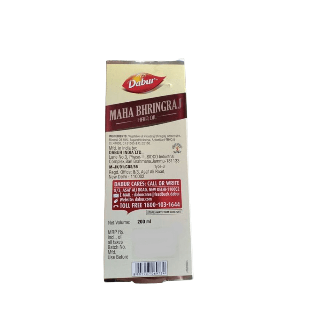 Dabur Maha Bhringraj Hair Oil - Vamzn#