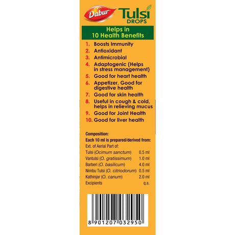 Dabur Tulsi Drops : 30ml (20ml + 10ml Free) | Contains Extracts of 5 Rare Tulsi | Boosts Immunity | Cough And Cold Relief | 100% Ayurvedic | Builds Respiratory Health - Vamzn#