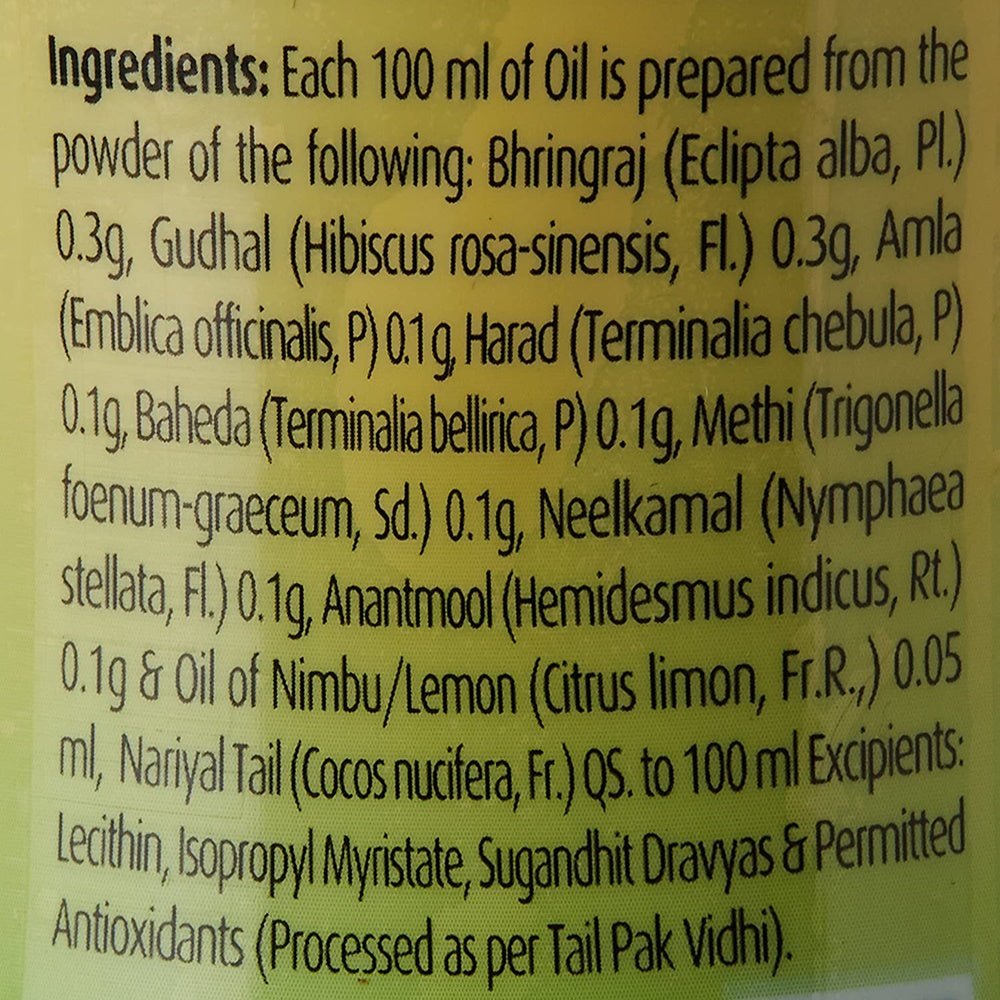 Dabur Vatika Enriched Coconut Hair Oil with Hibiscus - Vamzn#