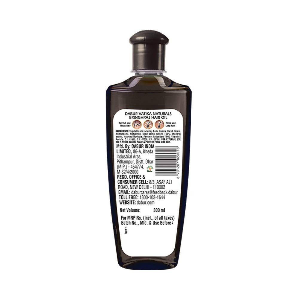 Dabur Vatika Long & Black Shampoo - Vamzn#