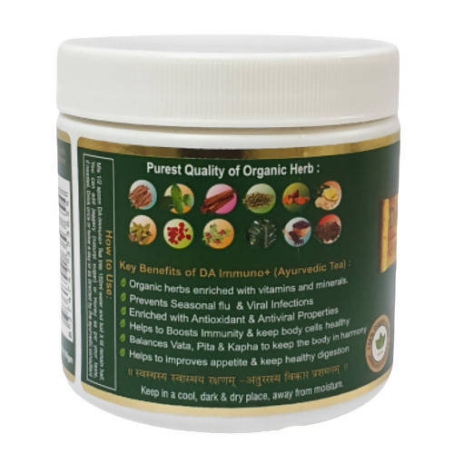 Deep Ayurveda DA - Immuno Plus Ayurvedic Tea Powder - Vamzn#