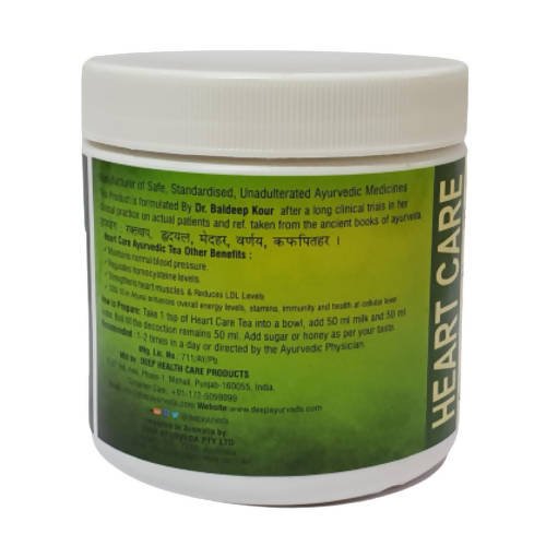 Deep Ayurveda Heart Care Ayurvedic Tea Powder - Vamzn#