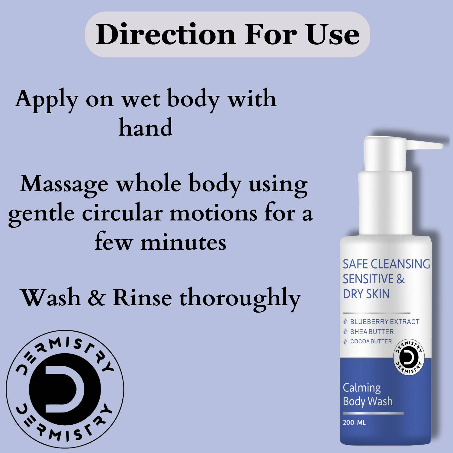Dermistry Calming Body Wash & Nourishing Body Butter - Vamzn#