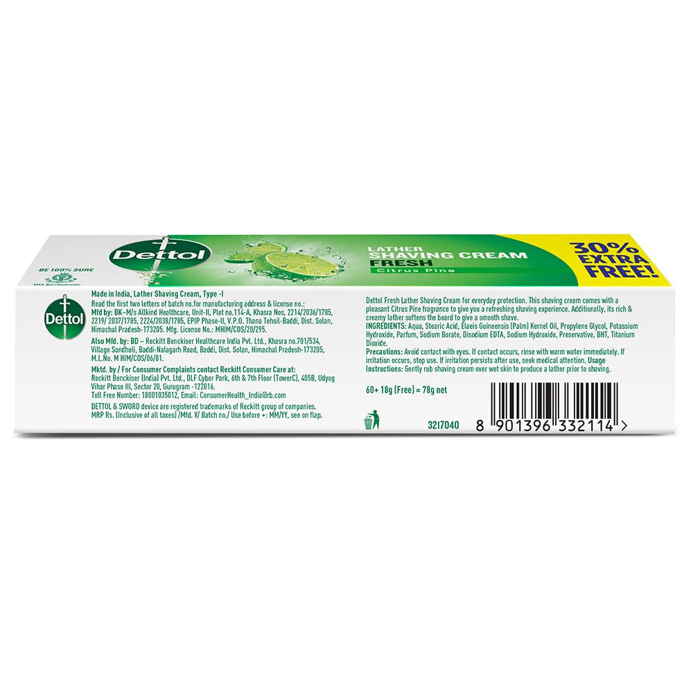 Dettol lather shaving cream 60g+18gfree=78gram - Vamzn#