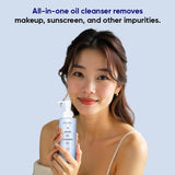 Dewytree Hi Amino All Cleansing Oil - Vamzn#