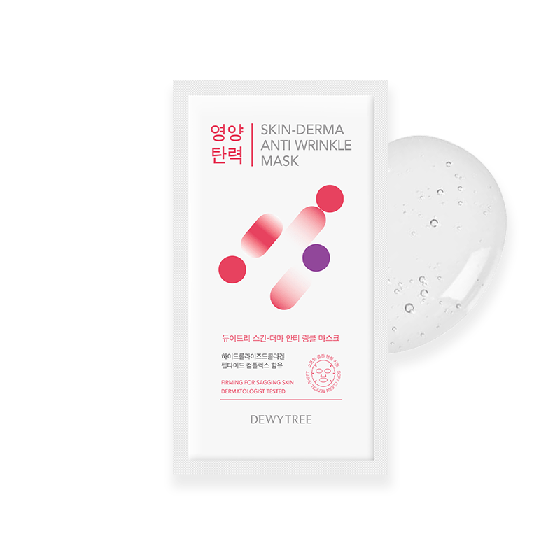 Dewytree Skin Derma Anti - Wrinkle Mask - Vamzn#