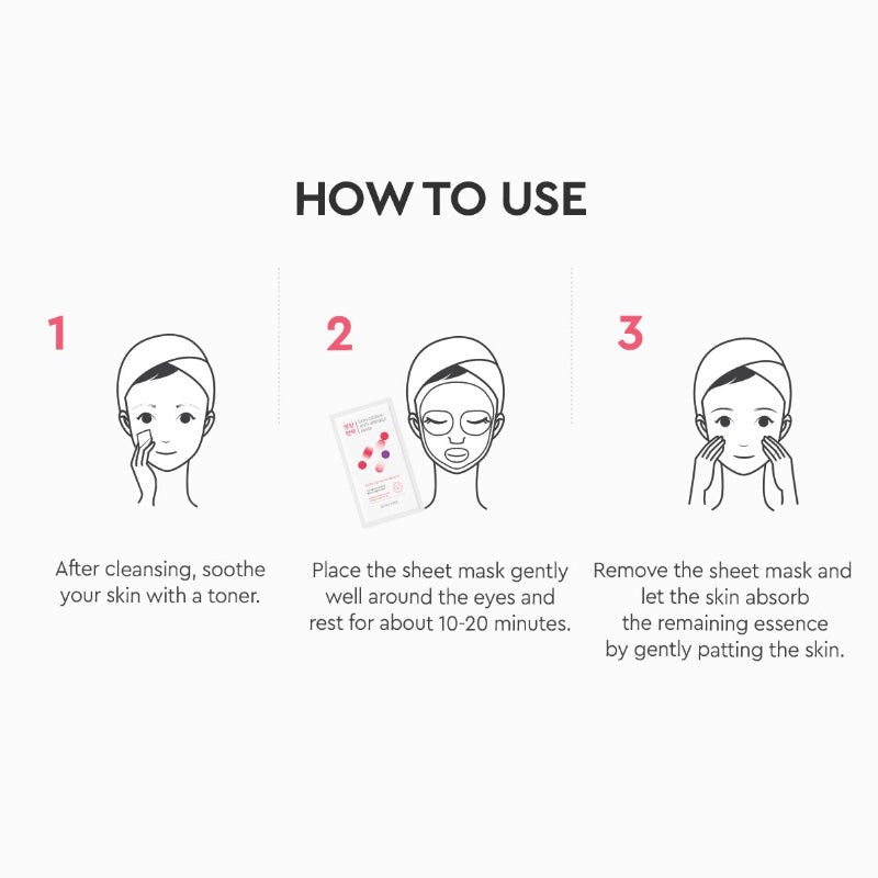 Dewytree Skin Derma Anti - Wrinkle Mask (Pack of 3) - Vamzn#