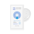 Dewytree Skin Derma Aqua Mask - Vamzn#