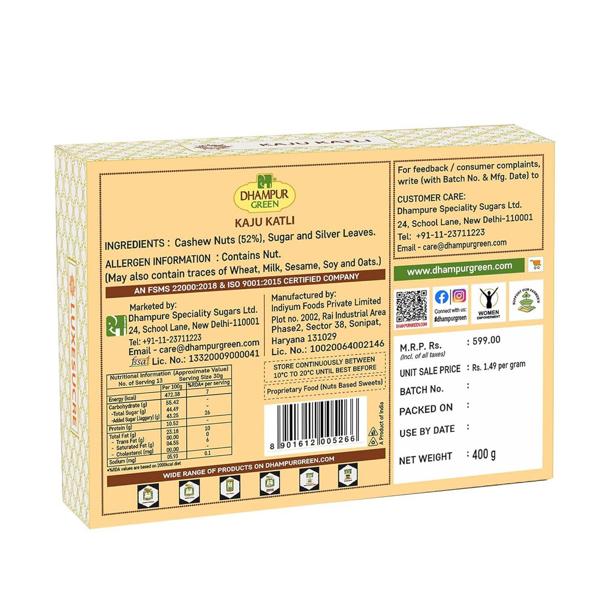 Dhampur Green Kaju Katli - Vamzn#