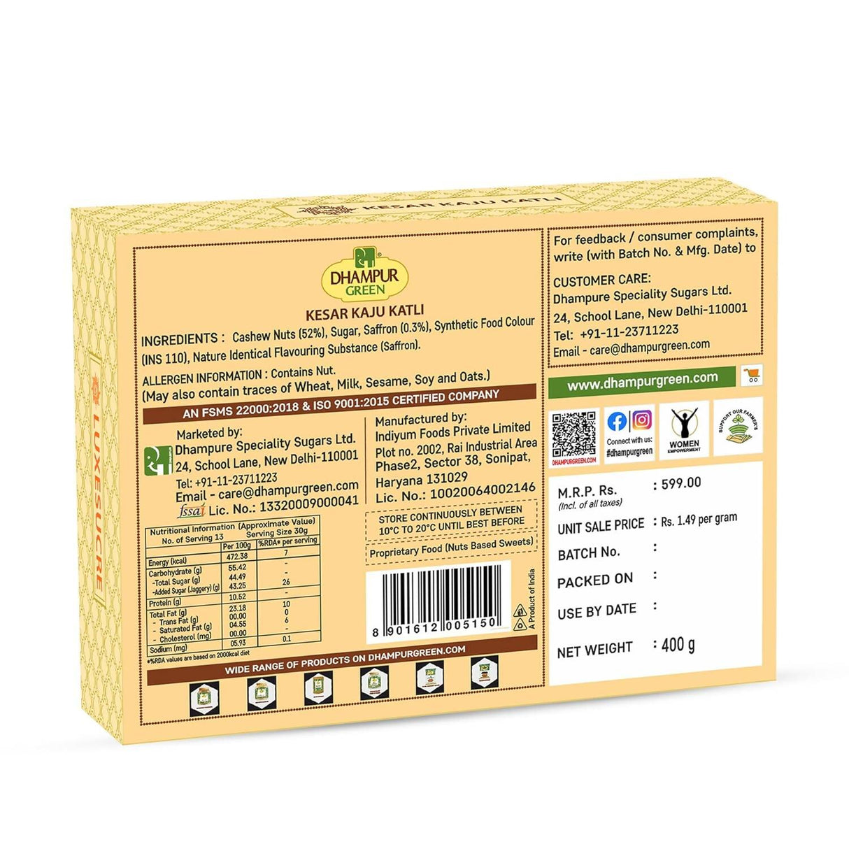 Dhampur Green Kesar Kaju katli - Vamzn#