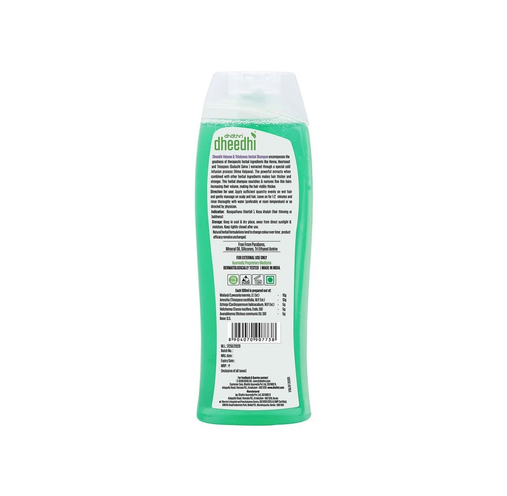 Dhathri Ayurveda Volume And Thickness Herbal Shampoo - Vamzn#
