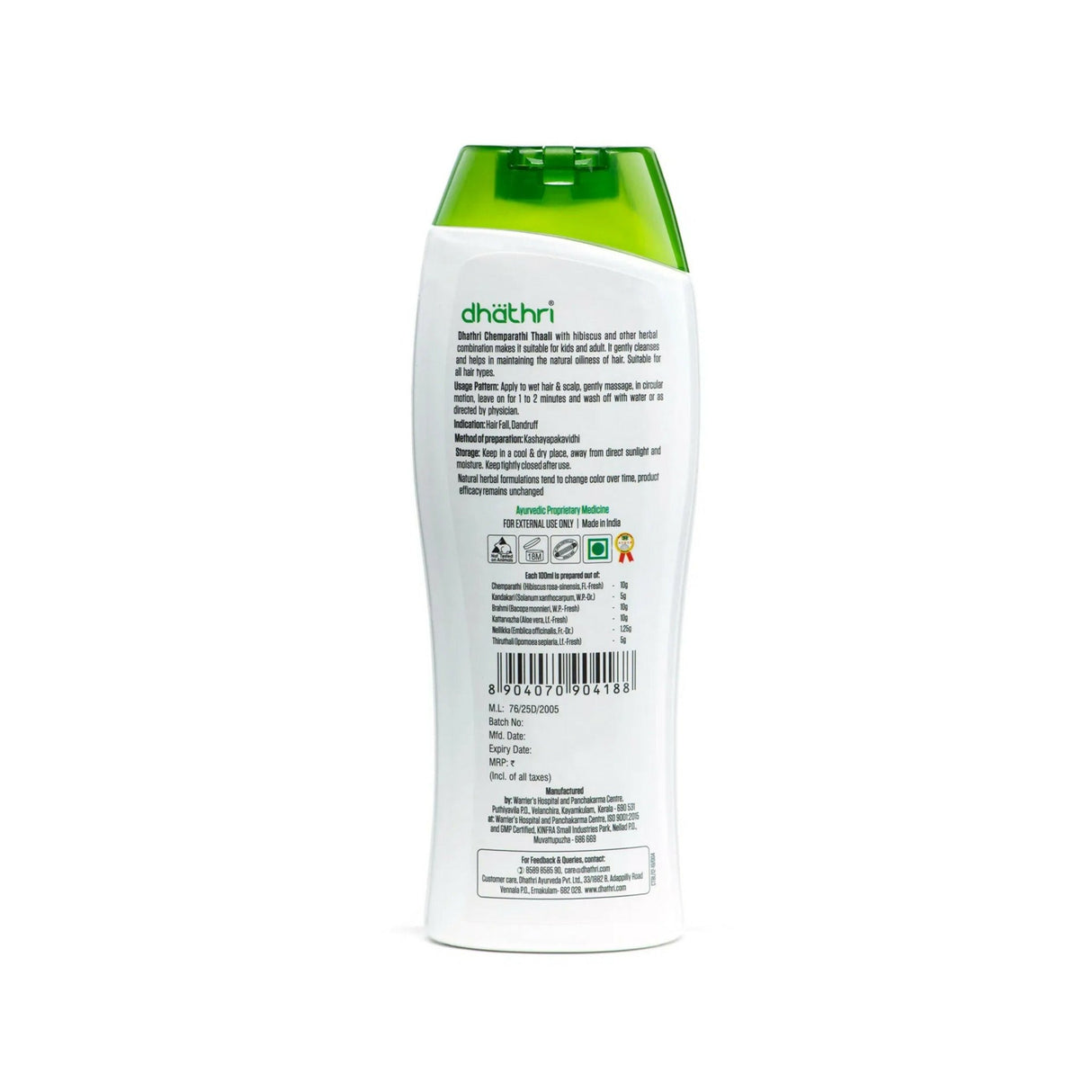 Dhathri Chemparathi Thaali Natural Hibiscus Shampoo For Soft and Shiny Hair - Vamzn#