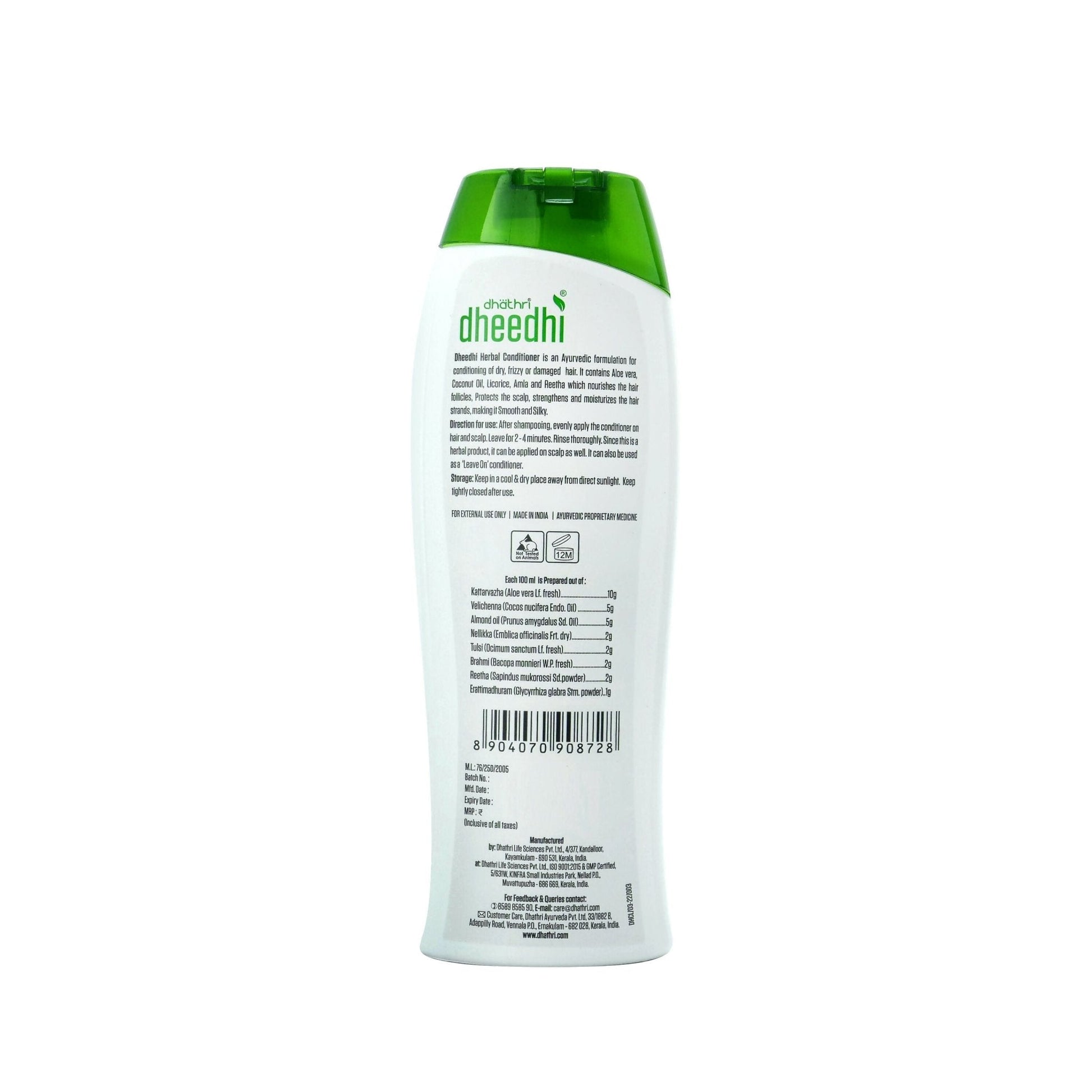 Dhathri Dheedhi Hair Conditioner For Dry Frizzy Hair - Vamzn#