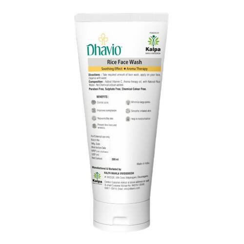 Dhavio Rice Face Wash - Vamzn#