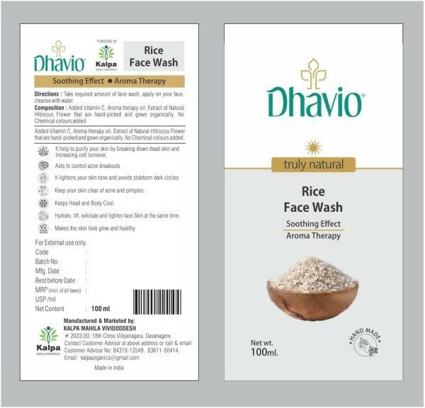 Dhavio Rice Face Wash - Vamzn#