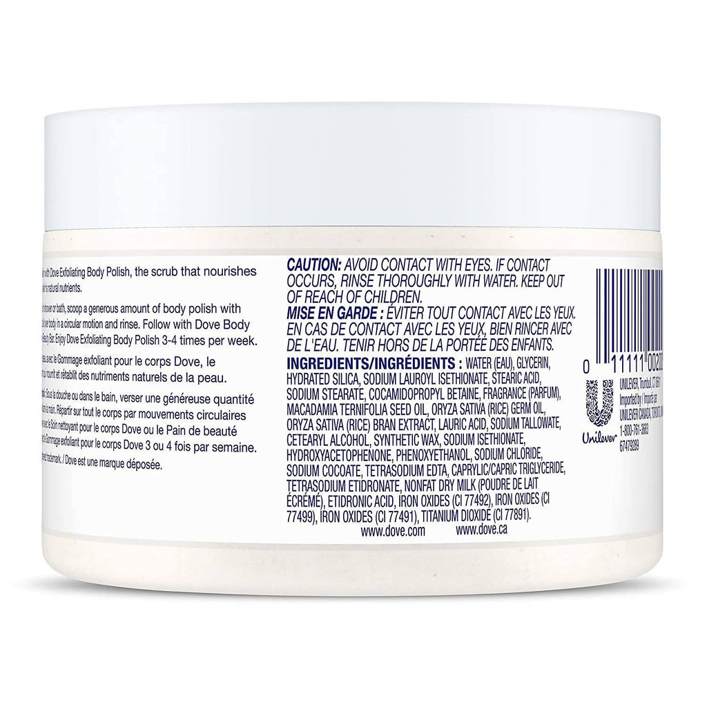 Dove Exfoliating Body Polish Scrub - Vamzn#