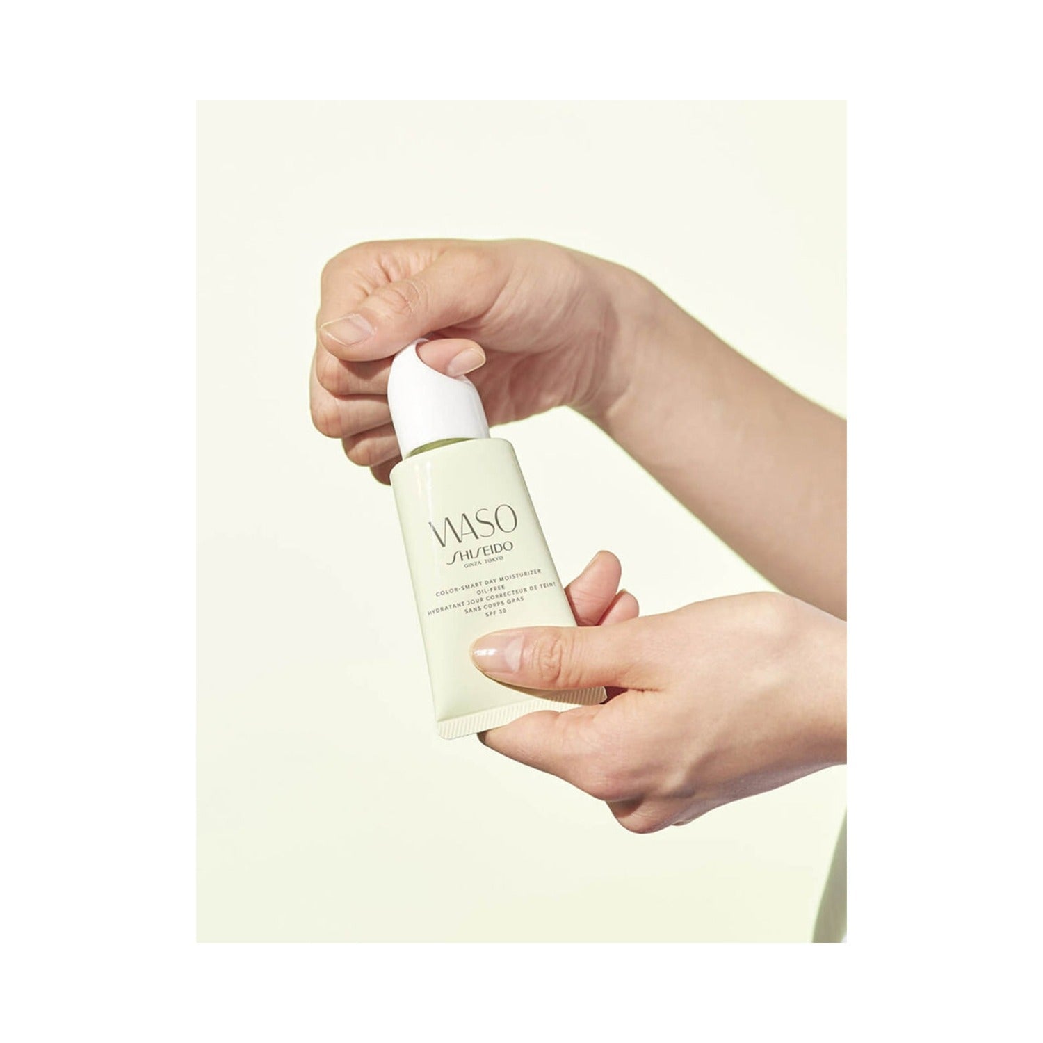 Shiseido Waso Quick Matte Moisturizer Oil-Free