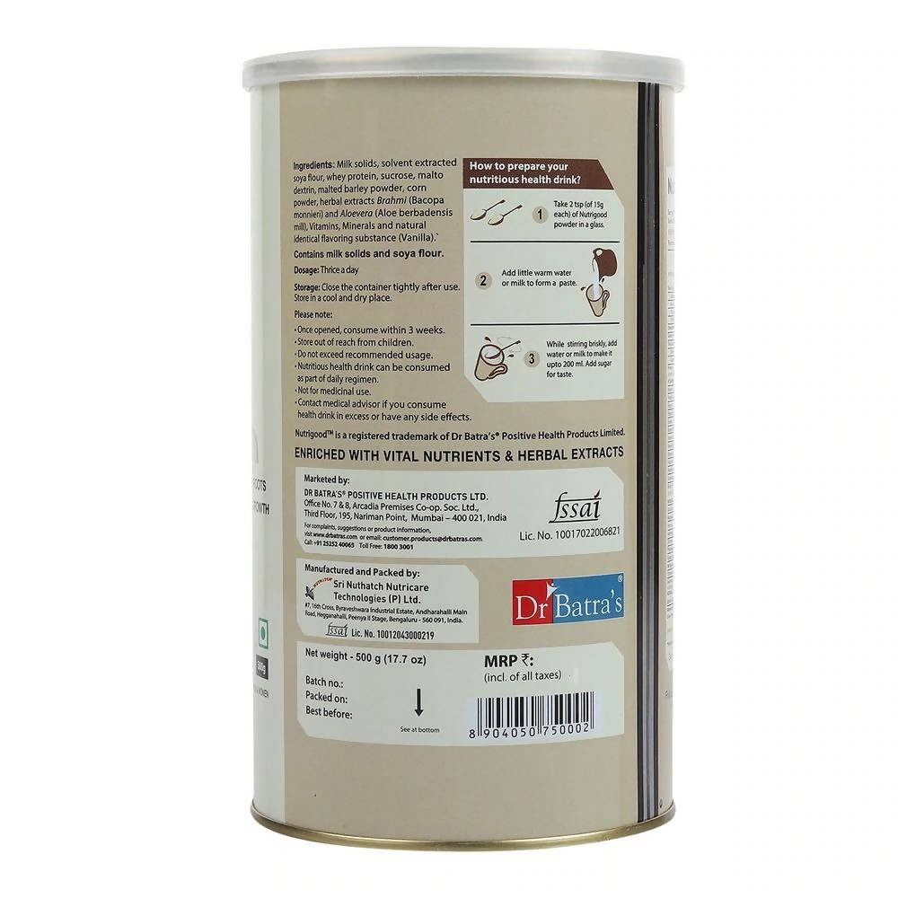 Dr. Batra's NutriGood For Hair Care - Vanilla Flavour - Vamzn#