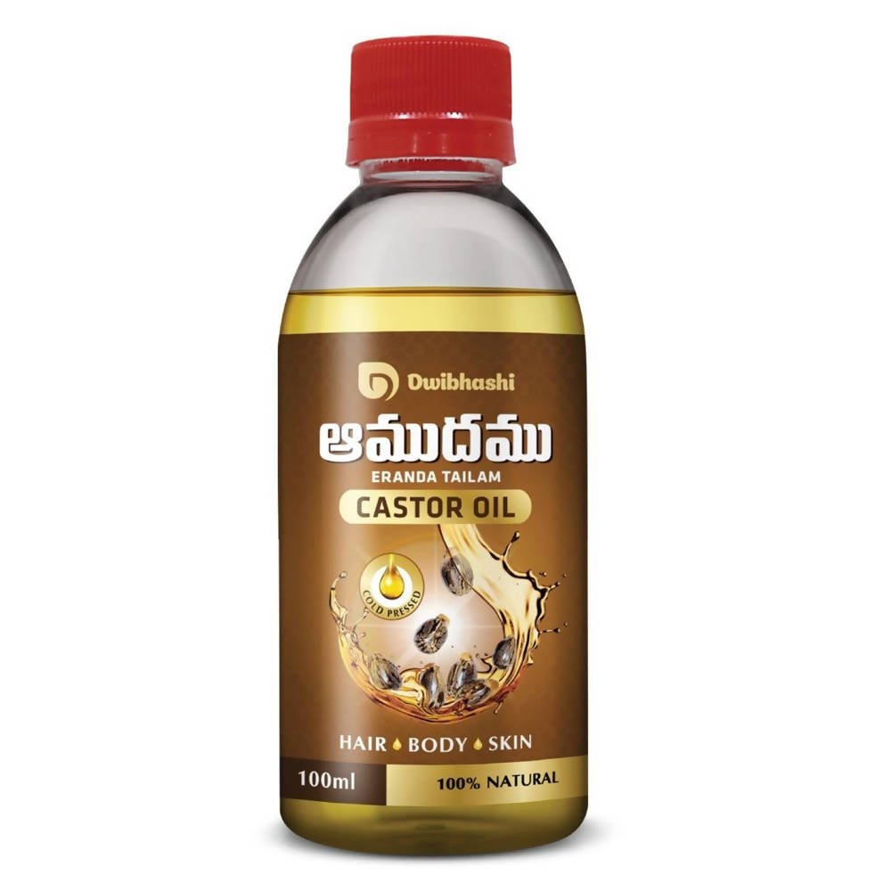 Dwibhashi Castor Oil - Vamzn#