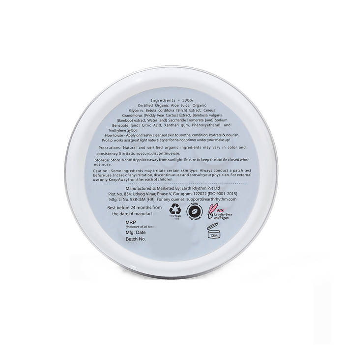 Earth Rhythm Sea Glow Face Gel - Vamzn#
