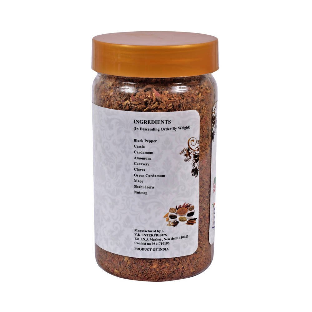 EarthSpice Biryani Masala - Vamzn#