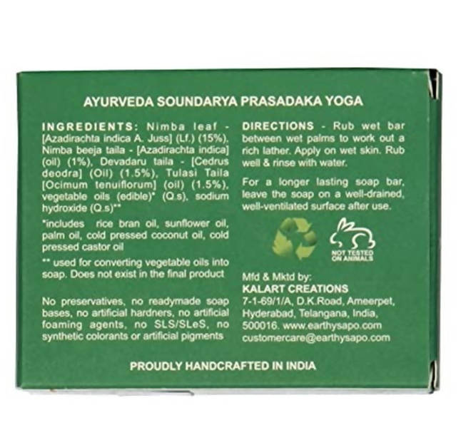 Earthy Sapo Neem Special Cleansing & Anti - Infective Bathing Soap - Vamzn#