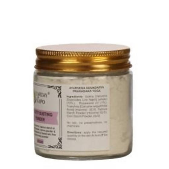 Earthy Sapo Velvety Dusting Powder - Vamzn#