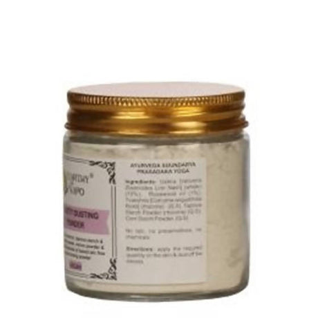 Earthy Sapo Velvety Dusting Powder - Vamzn#