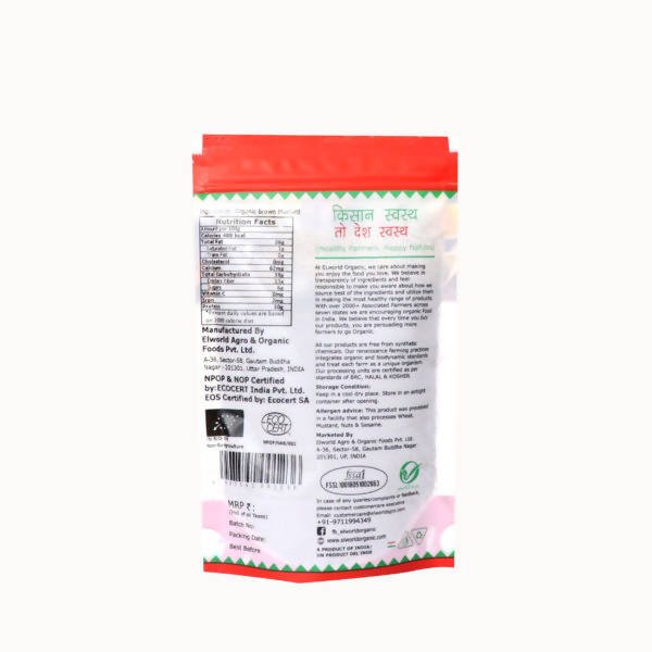 El World Organic Brown Mustard - Vamzn#