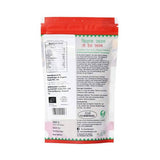 El World Organic Garam Masala - Vamzn#