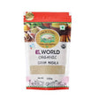 El World Organic Garam Masala - Vamzn#