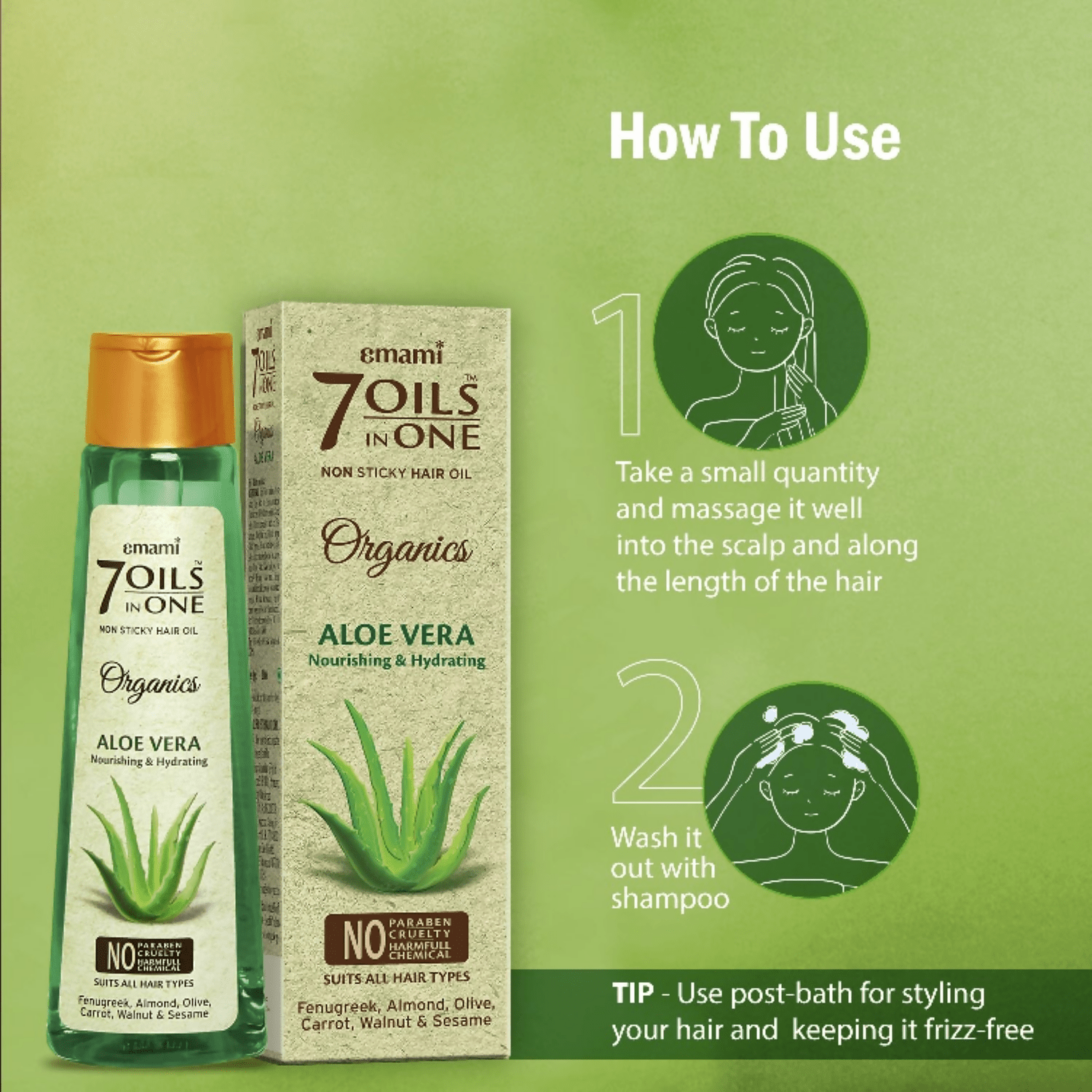 Emami 7 Oils In One Organics Aloe Vera Hair Oil - Vamzn#