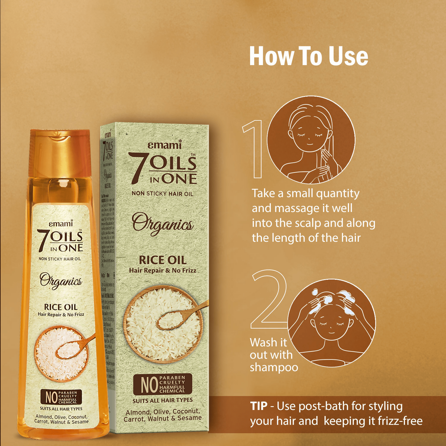 Emami 7 Oils In One Organics Rice Hair Oil - Vamzn#