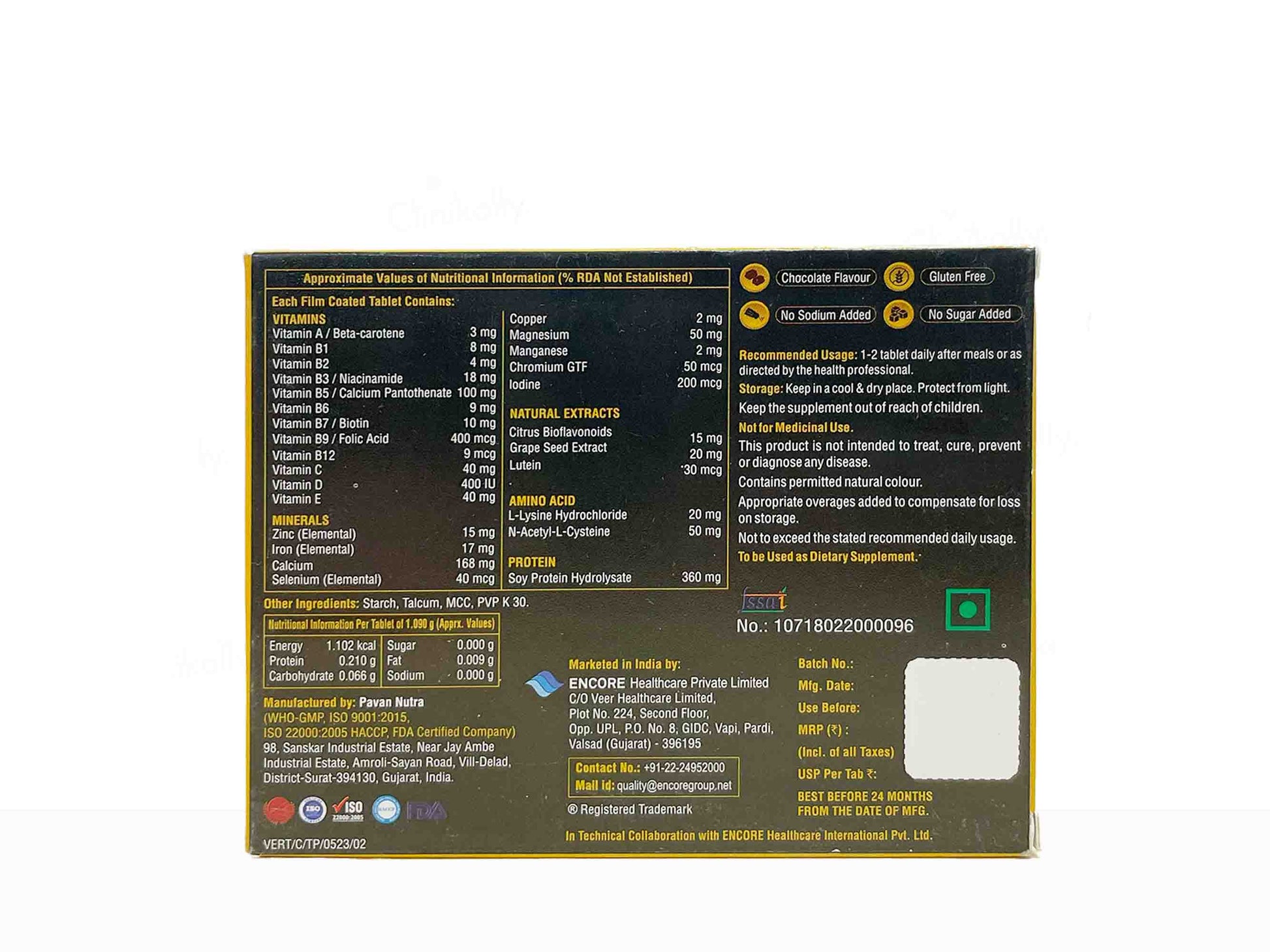 Verilich Hair Growth Tablet - Chocolate Flavour