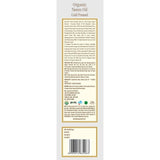 Kama Ayurveda Organic Neem Oil