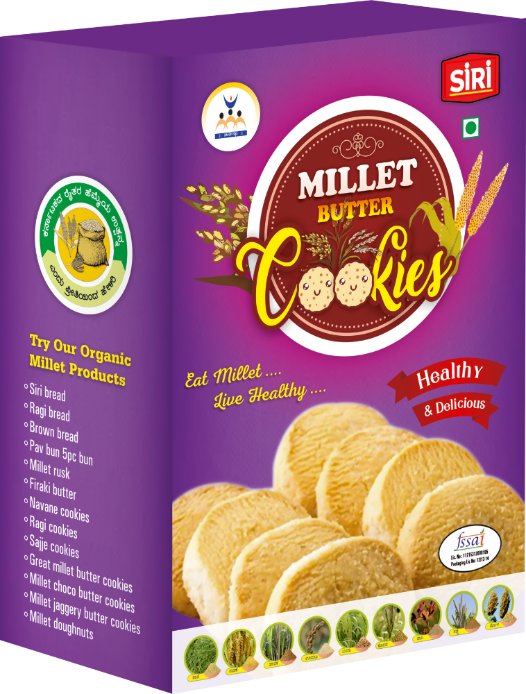Siri Millets Cookies Combo Pack