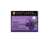 Soulflower Lavender Handmade Soap with Real Lavender